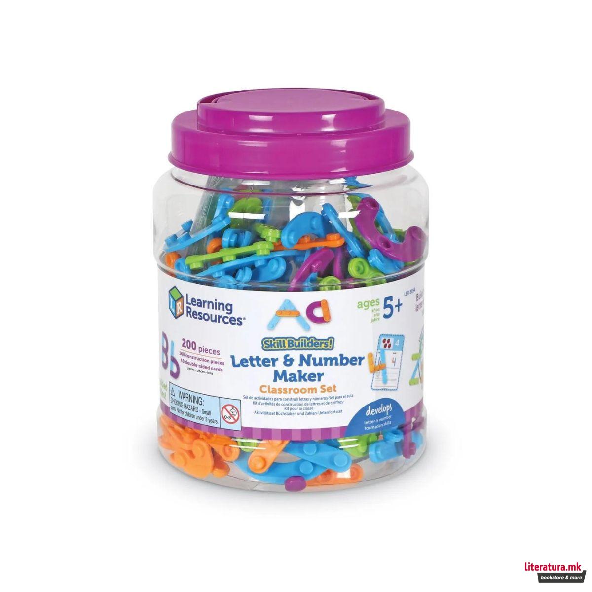 Едукативен сет, Skill Builders! Letter & Number Maker Classroom Set 