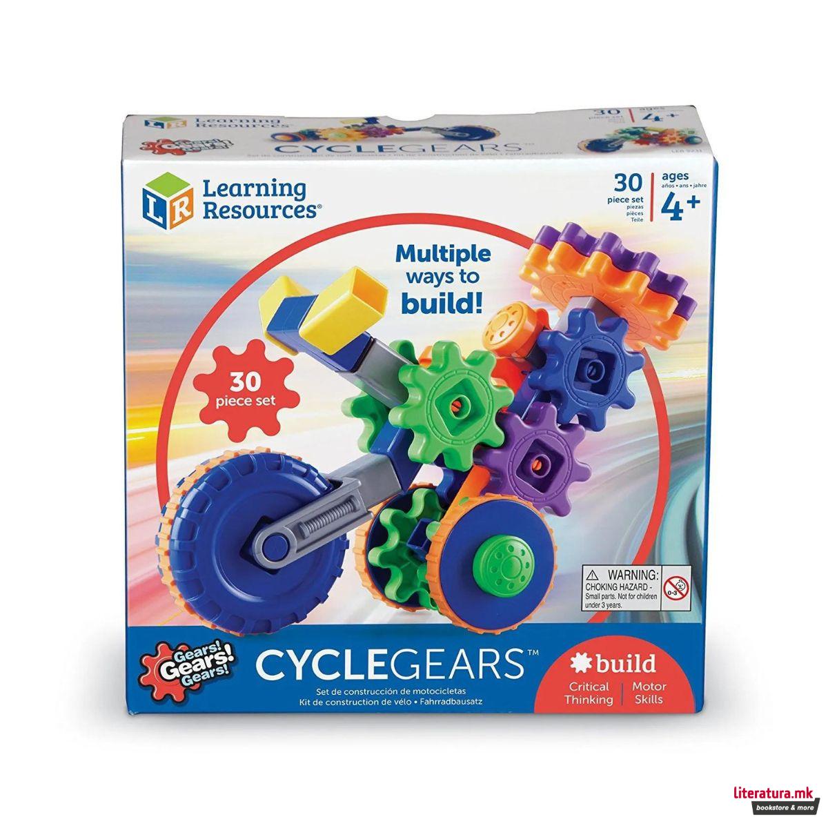 Сет за градба, Gears! Gears! Gears!® CycleGears™