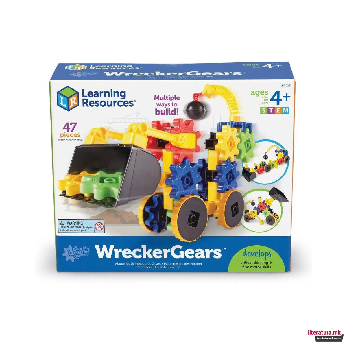Сет за градба, Gears! Gears! Gears!® WreckerGears™