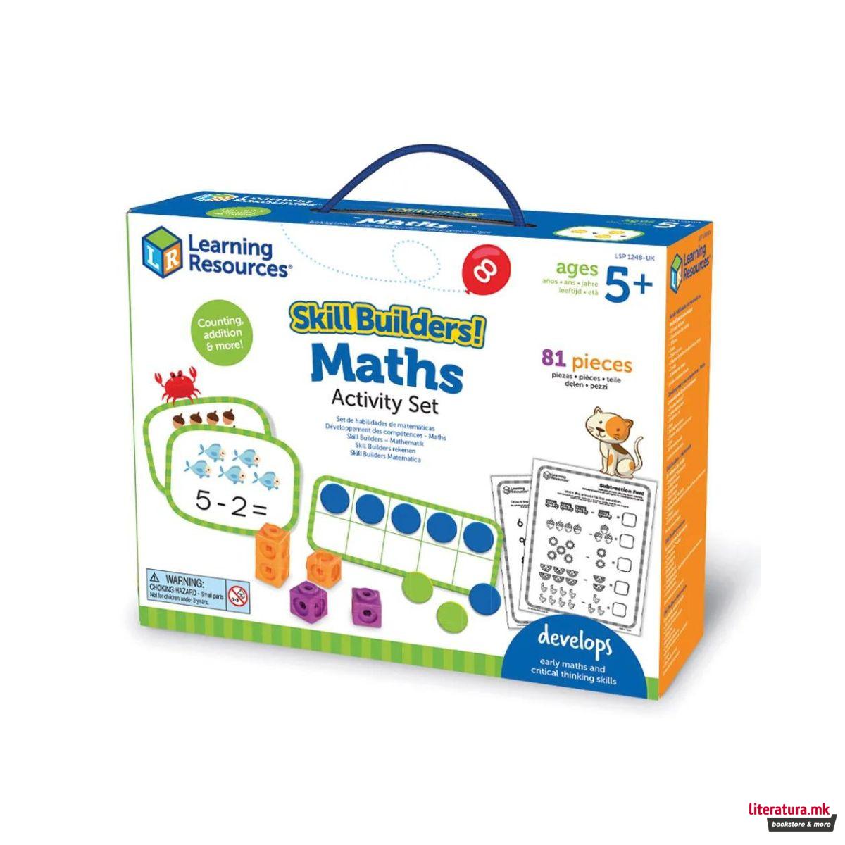 Сет со математички активности, Skill Builders! Maths Activity Set 