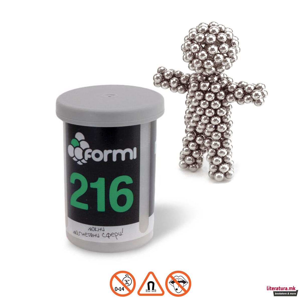 Formi Raw (14+) - Мали магнети за ГОЛЕМИ креации! 