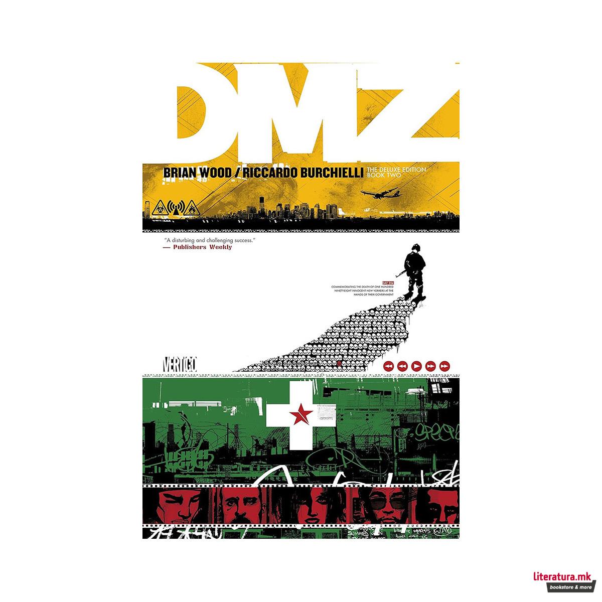 DMZ 