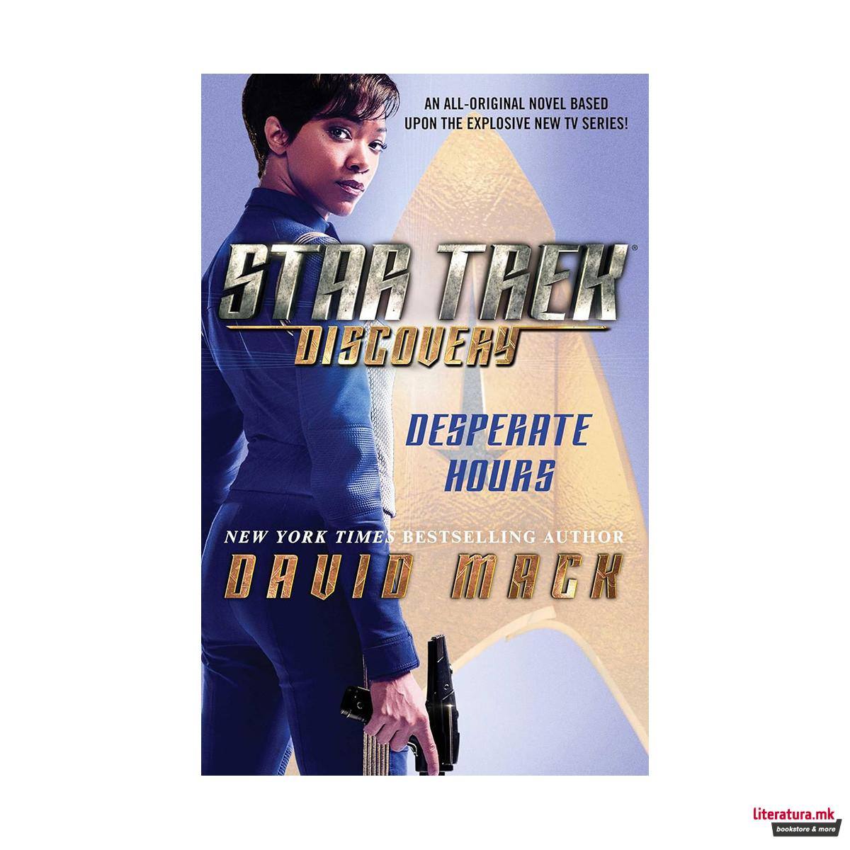 Star Trek: Discovery - Desperate Hours 