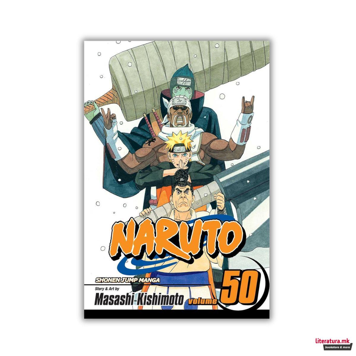 Naruto, Volume 50 