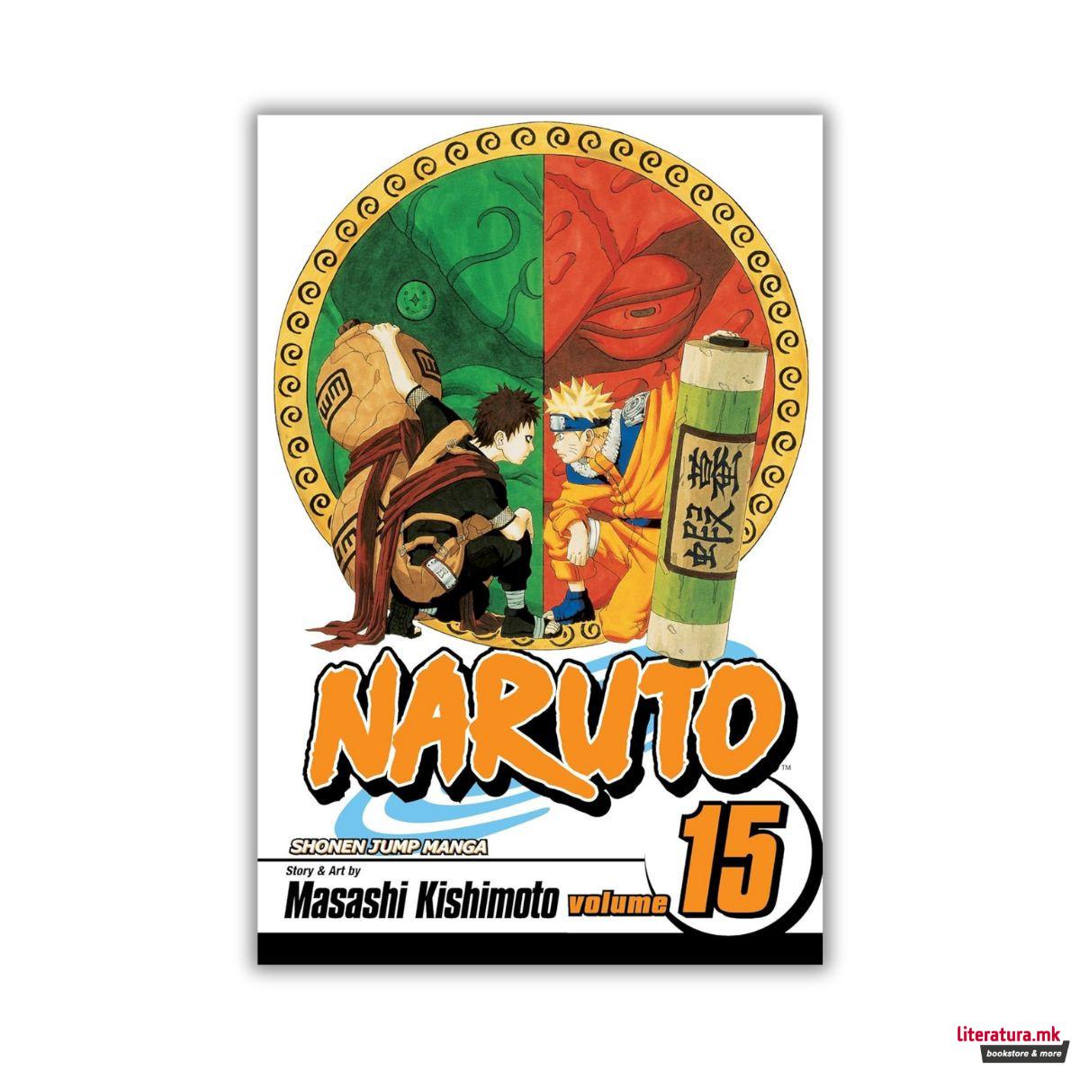 Naruto, Volume 15 
