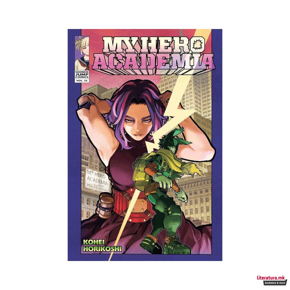 My Hero Academia, Volume 32