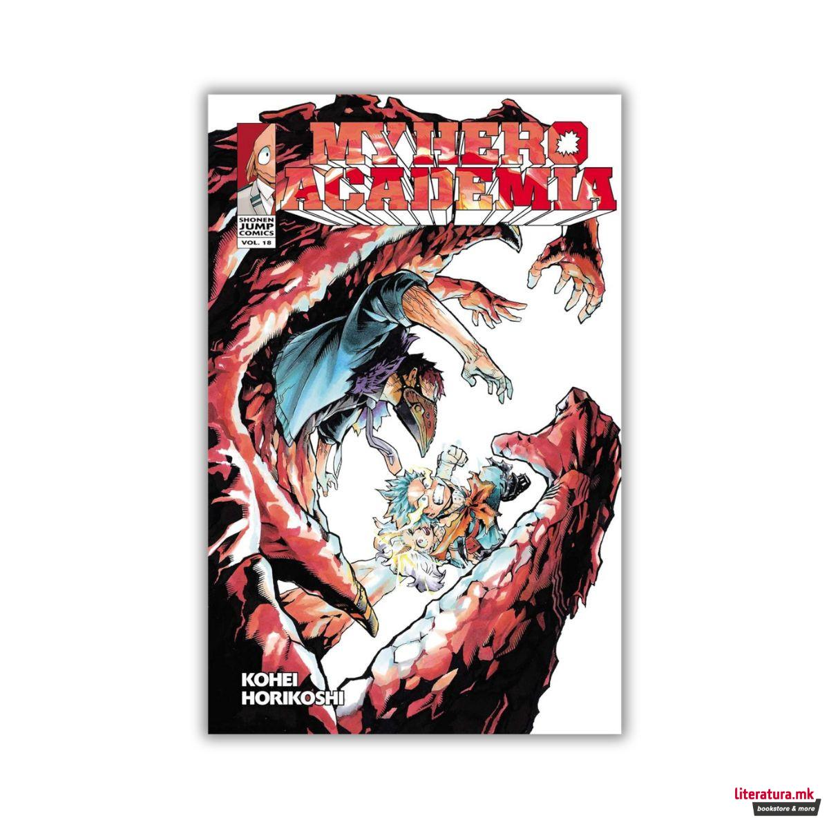 My Hero Academia, Vol. 18 