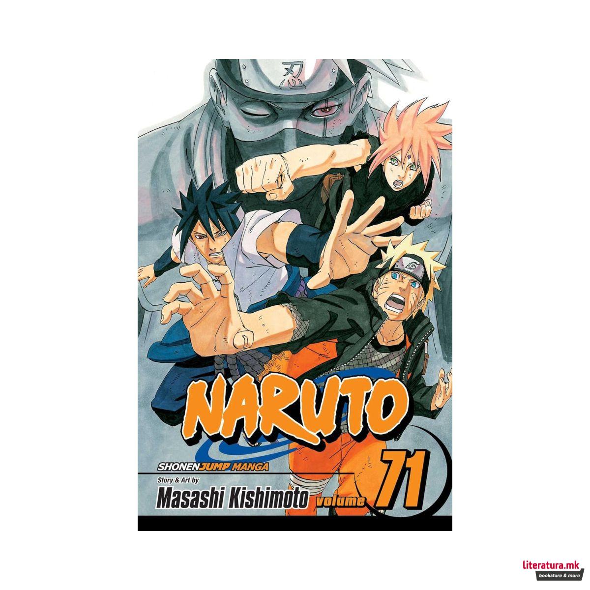 Naruto, Volume 71 