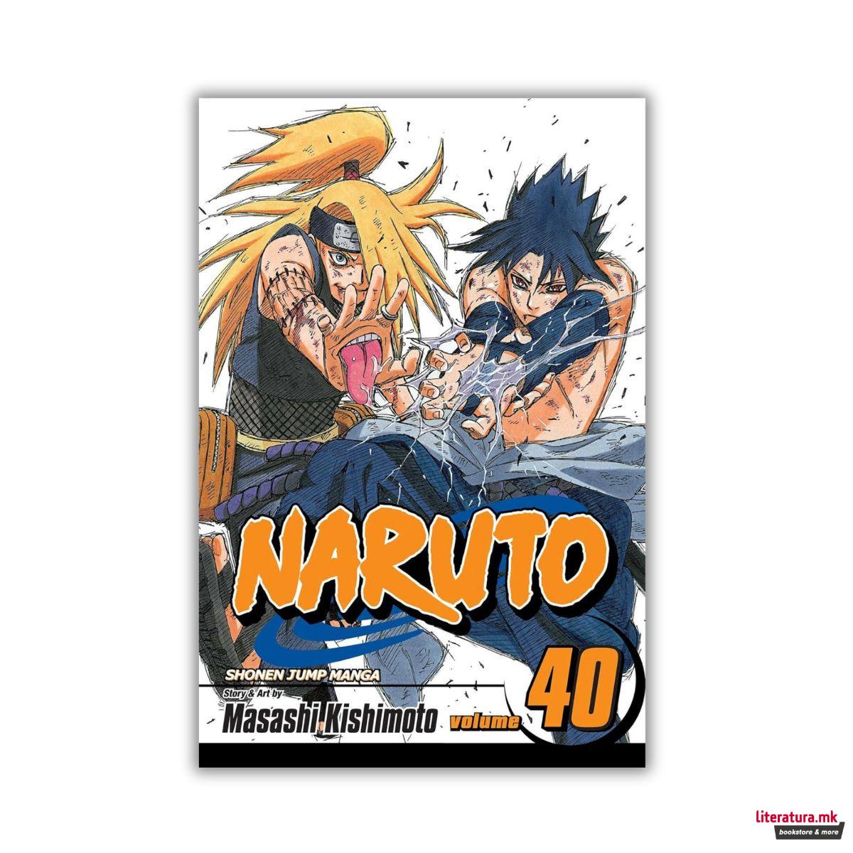Naruto, Volume 40 