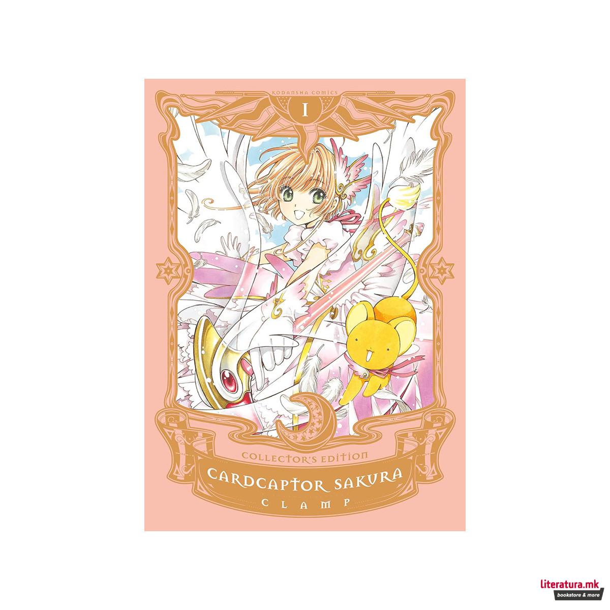 Cardcaptor Sakura: Collector's Edition 1 
