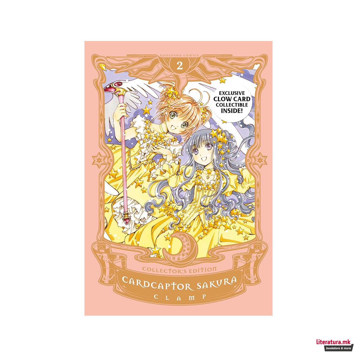 Cardcaptor Sakura: Collector's Edition 2 