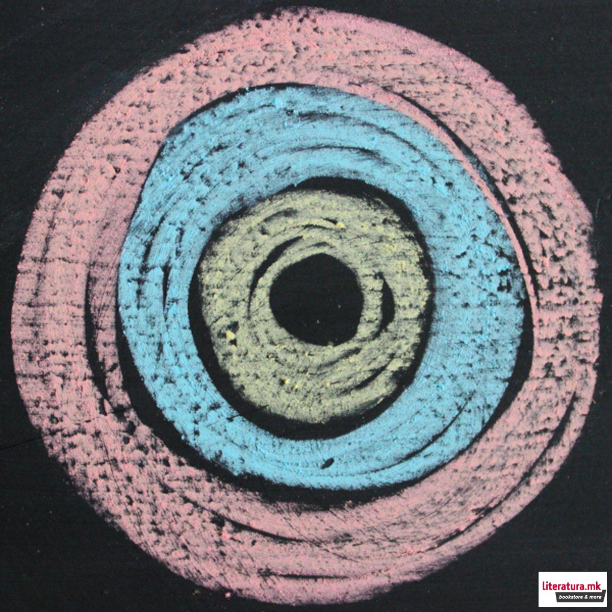 Креди во боја 10/1 