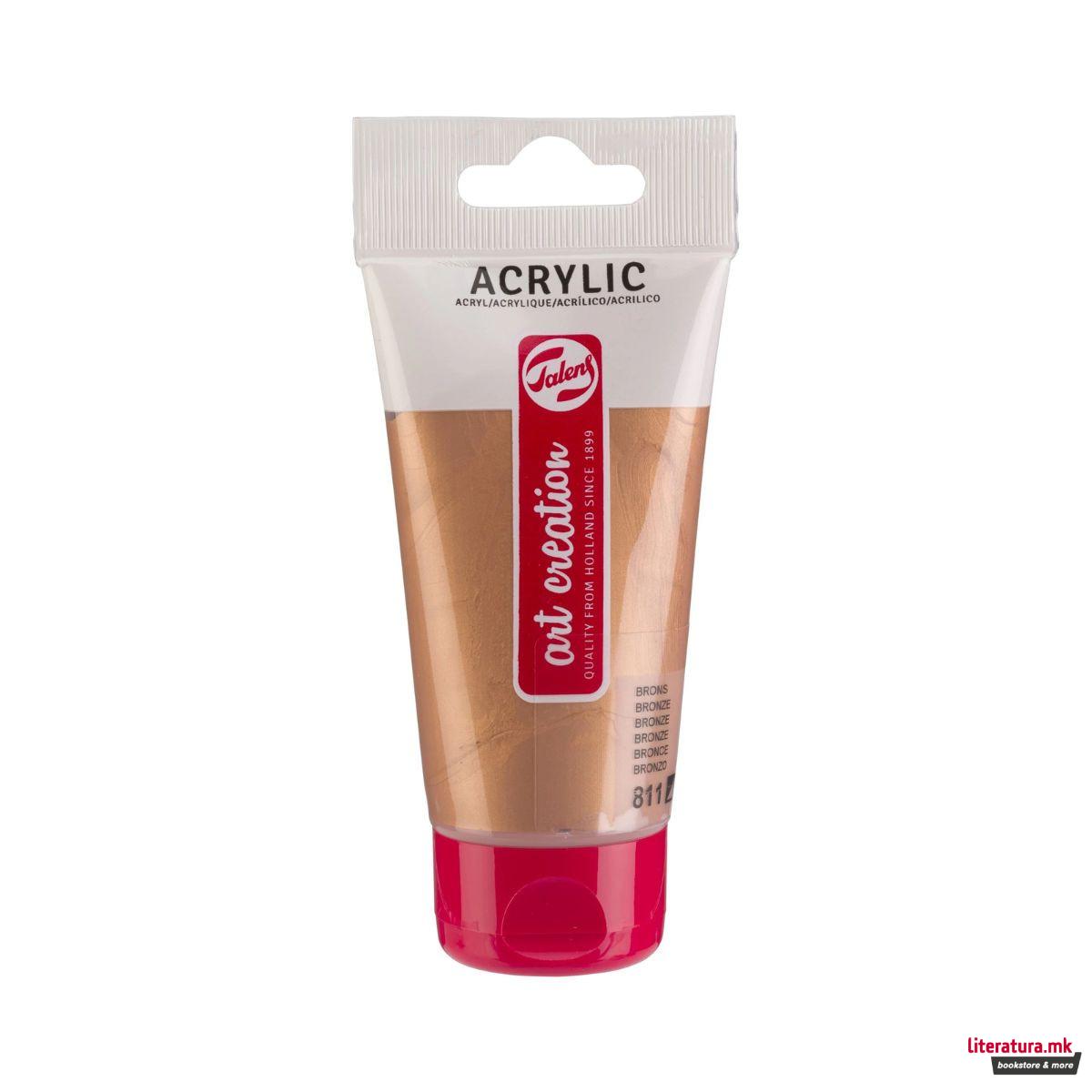 Акрилна боја, Talens Art Creation, Bronze 811, 75ml 