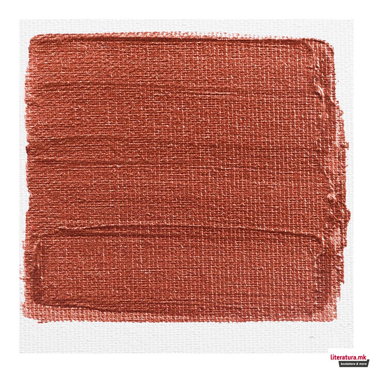 Акрилна боја, Talens Art Creation, Copper 805, 75ml 