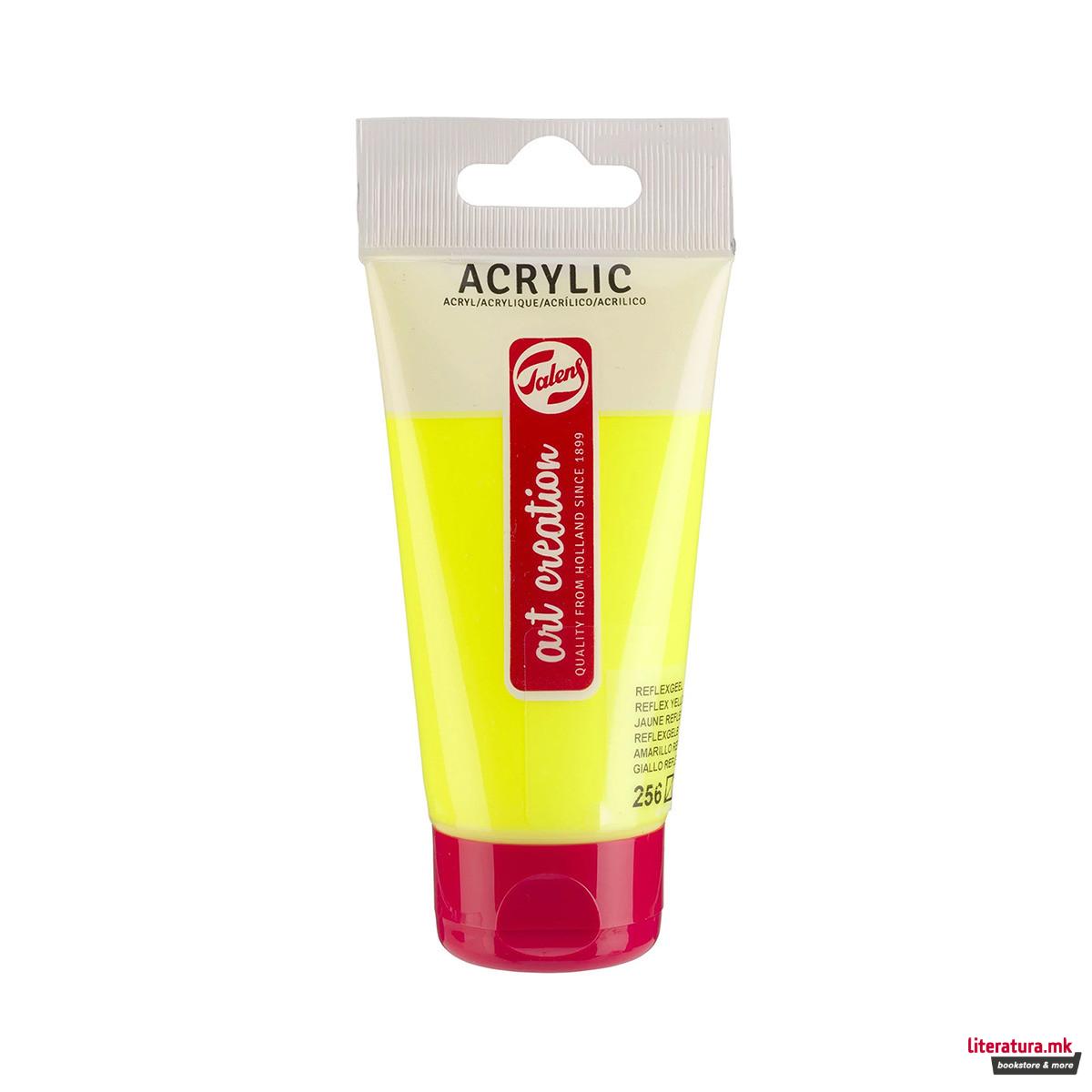 Акрилна боја, Talens Art Creation, Reflex Yellow 256, 75ml 