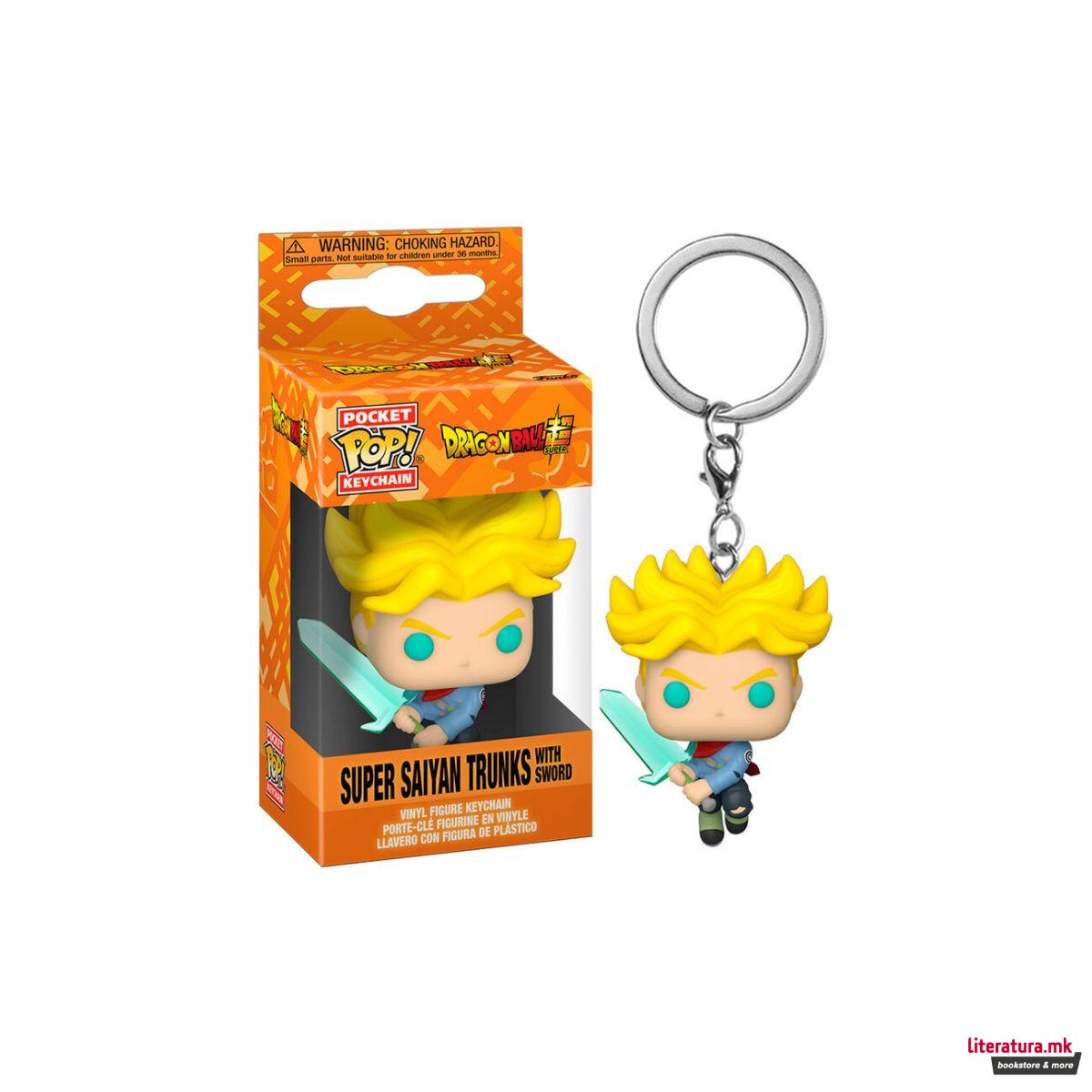 Приврзок за клучеви, Pop! Dragon Ball Super - Super Saiyan Trunks w/ Sword 