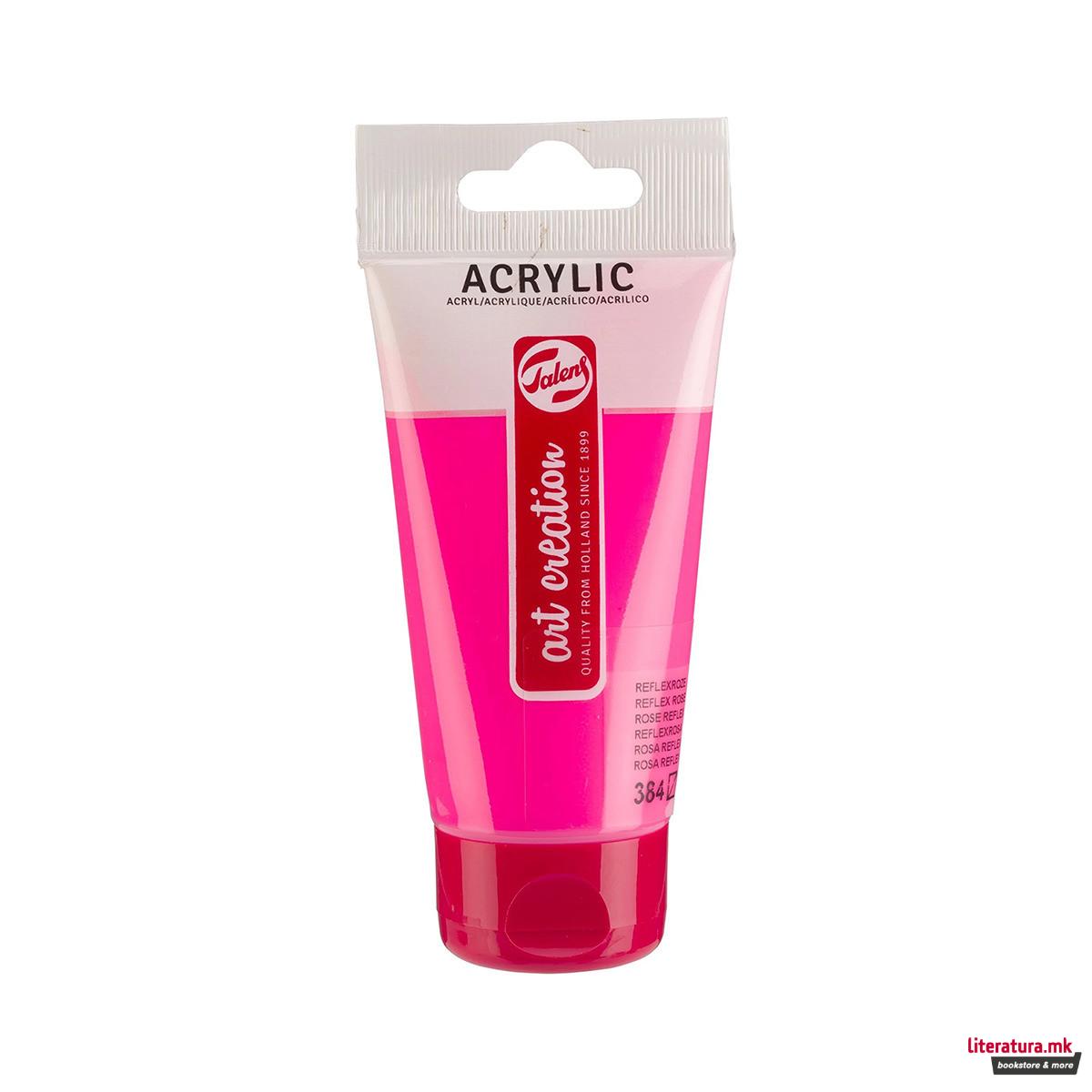 Акрилна боја, Talens Art Creation, Reflex Rose 384, 75ml 