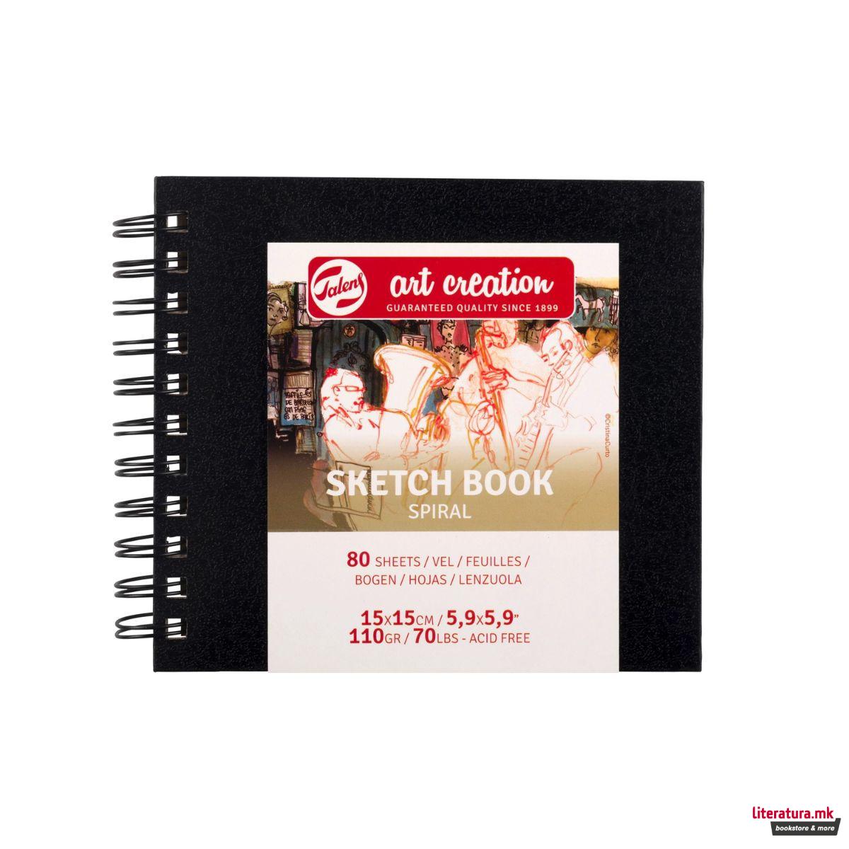 Скицник со спирала, Talens Art Creation, 15 x 15 cm 