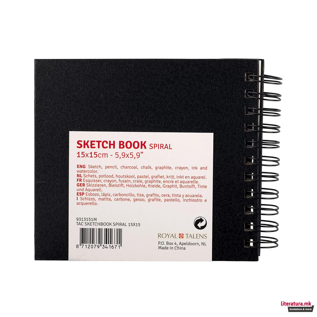 Скицник со спирала, Talens Art Creation, 15 x 15 cm 