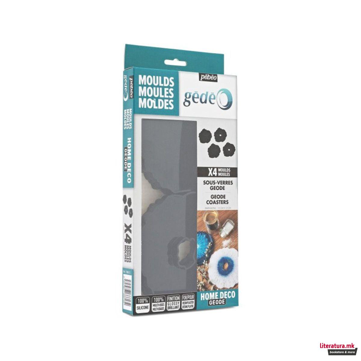 Силиконски модли за изработка на подметачи - геоди, Gedeo, 13 x 13 cm, 1/4 