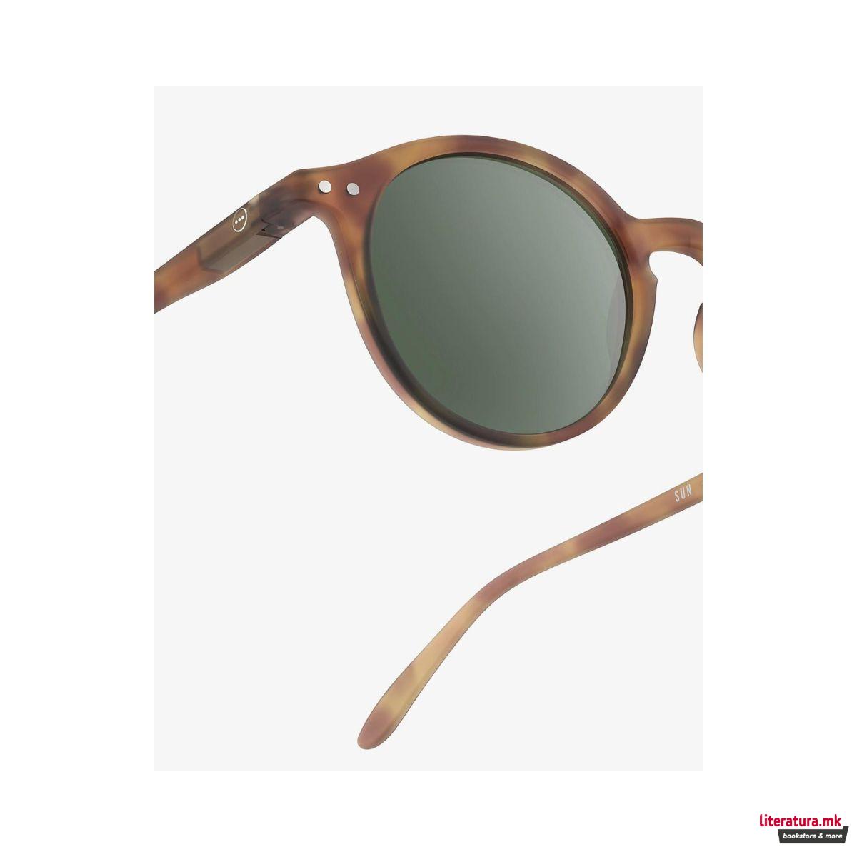 Очила за сонце, #D Havane