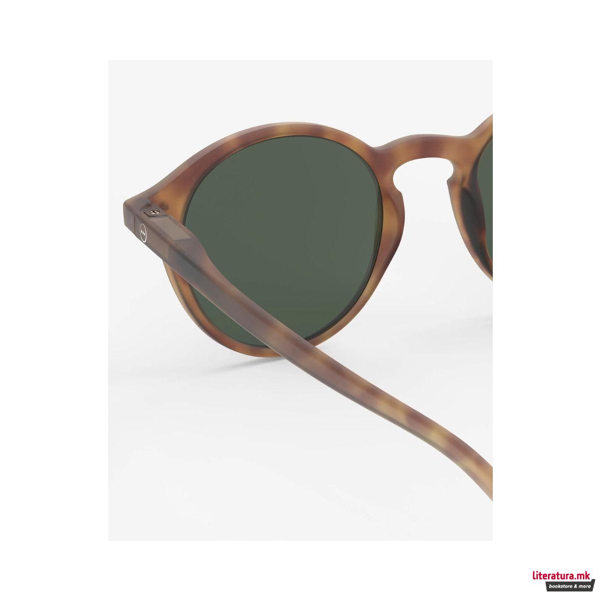 Очила за сонце, #D Havane