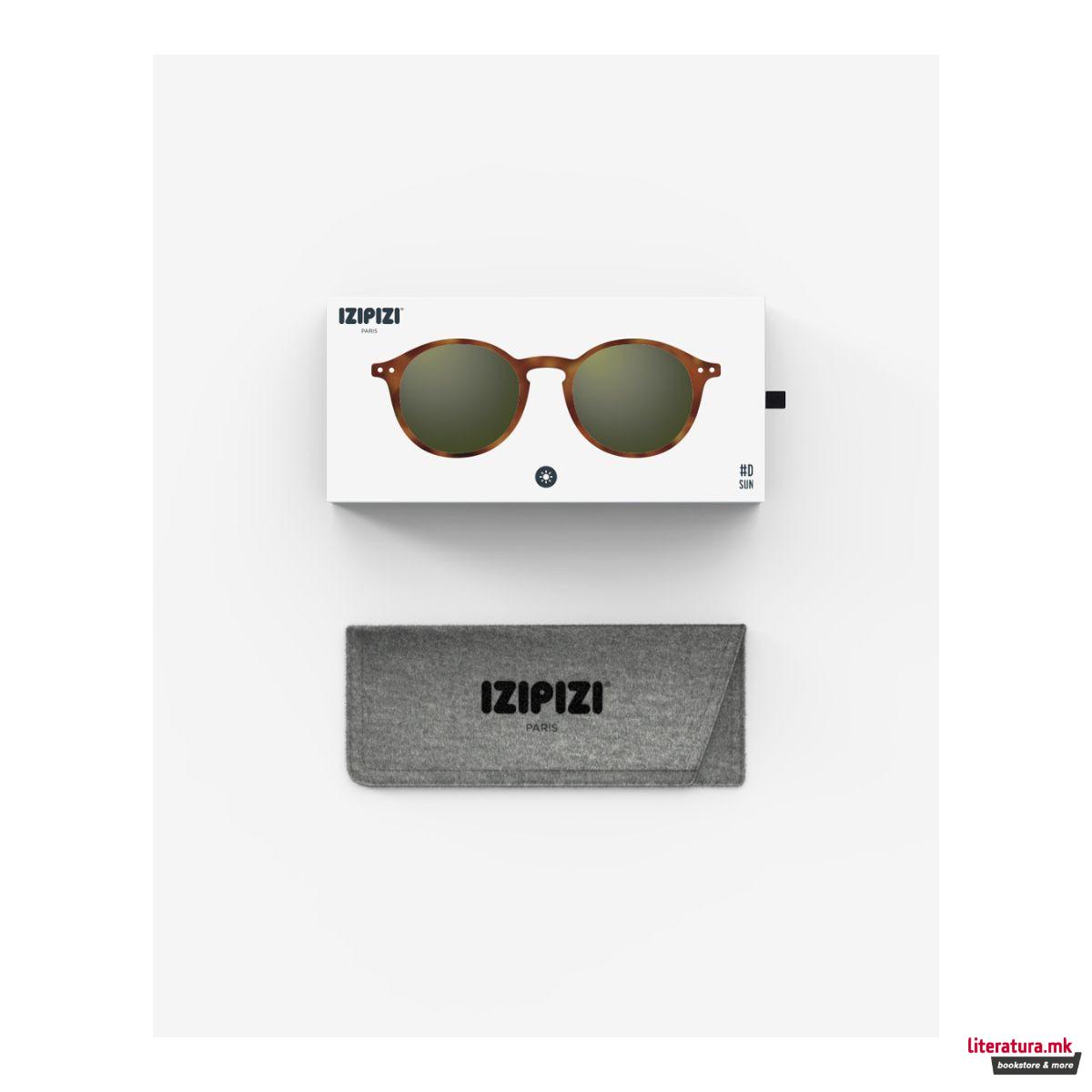 Очила за сонце, #D Havane