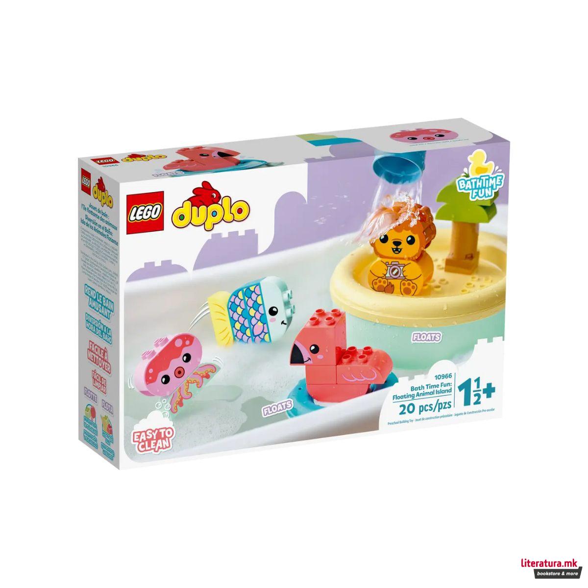 Сет коцки за во бања, Duplo, Bathtime Fun: Floating Animal Island 