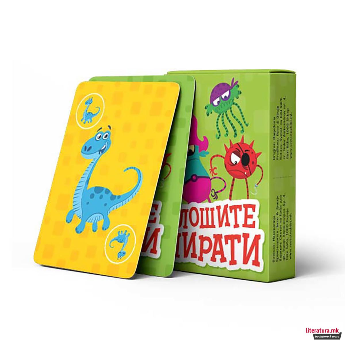 Карти 'Лошите пирати' 