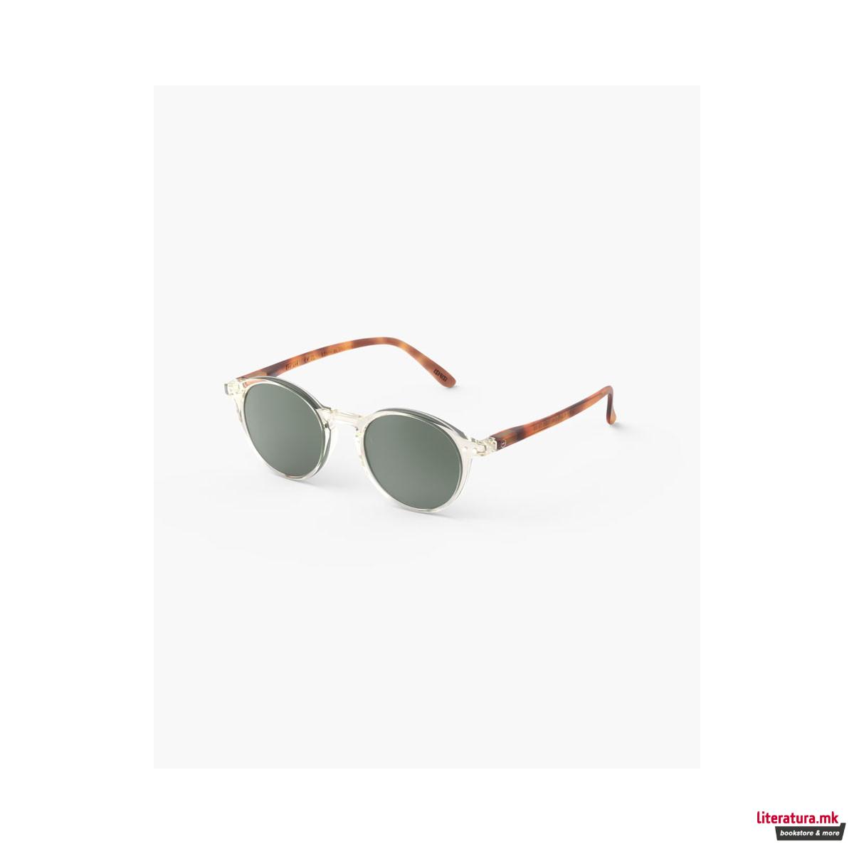 Очила за сонце, #D Sandstorm Polarized 