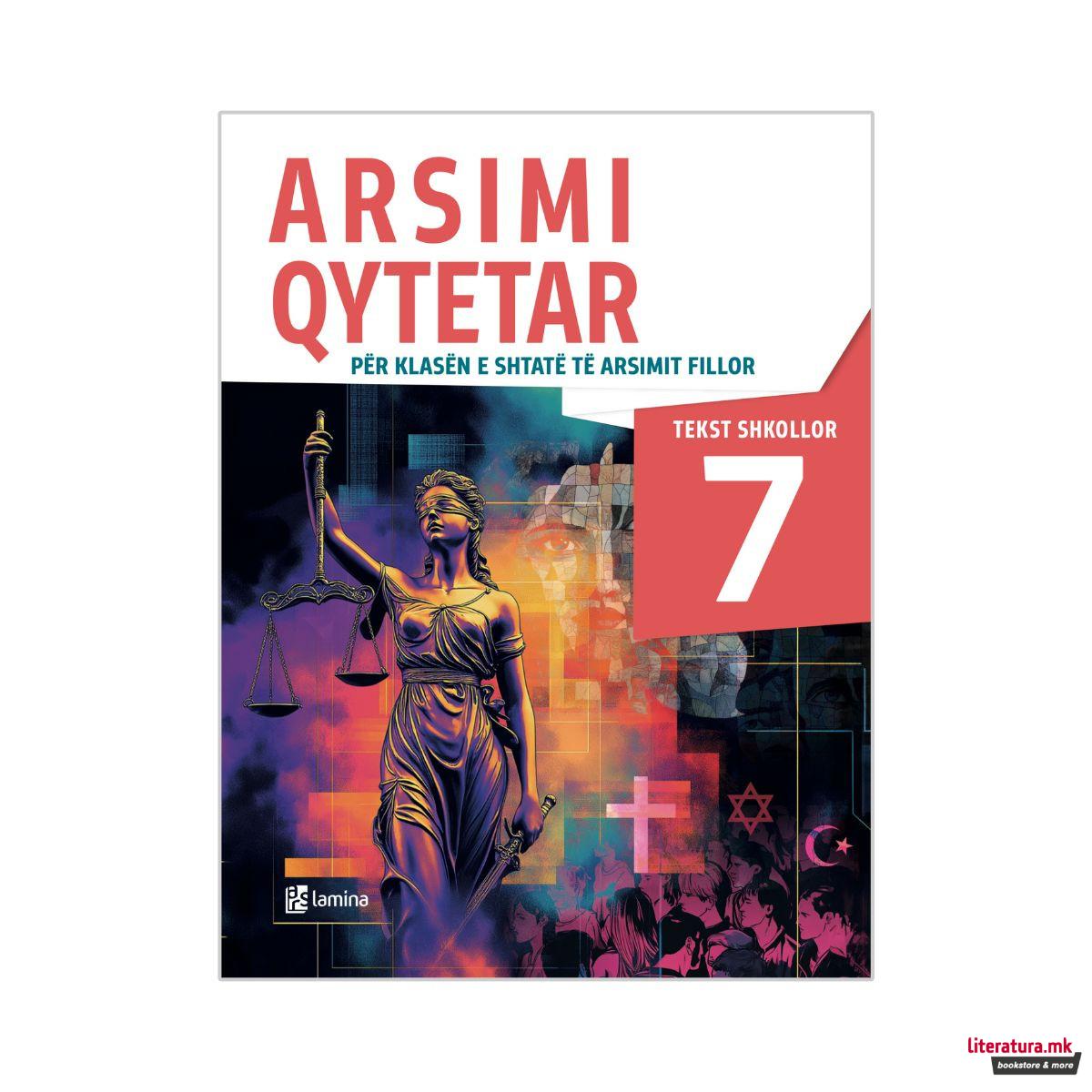 Arsimi Qytetar 7, tekst shkollor për klasën e shtatë të arsimit fillor 