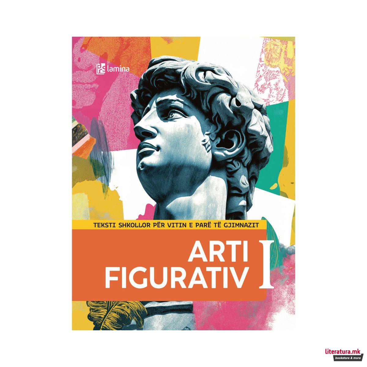 Arti figurativ I, tekst mësimor për Lëndën e Artit figurativ për vitin e parë të 