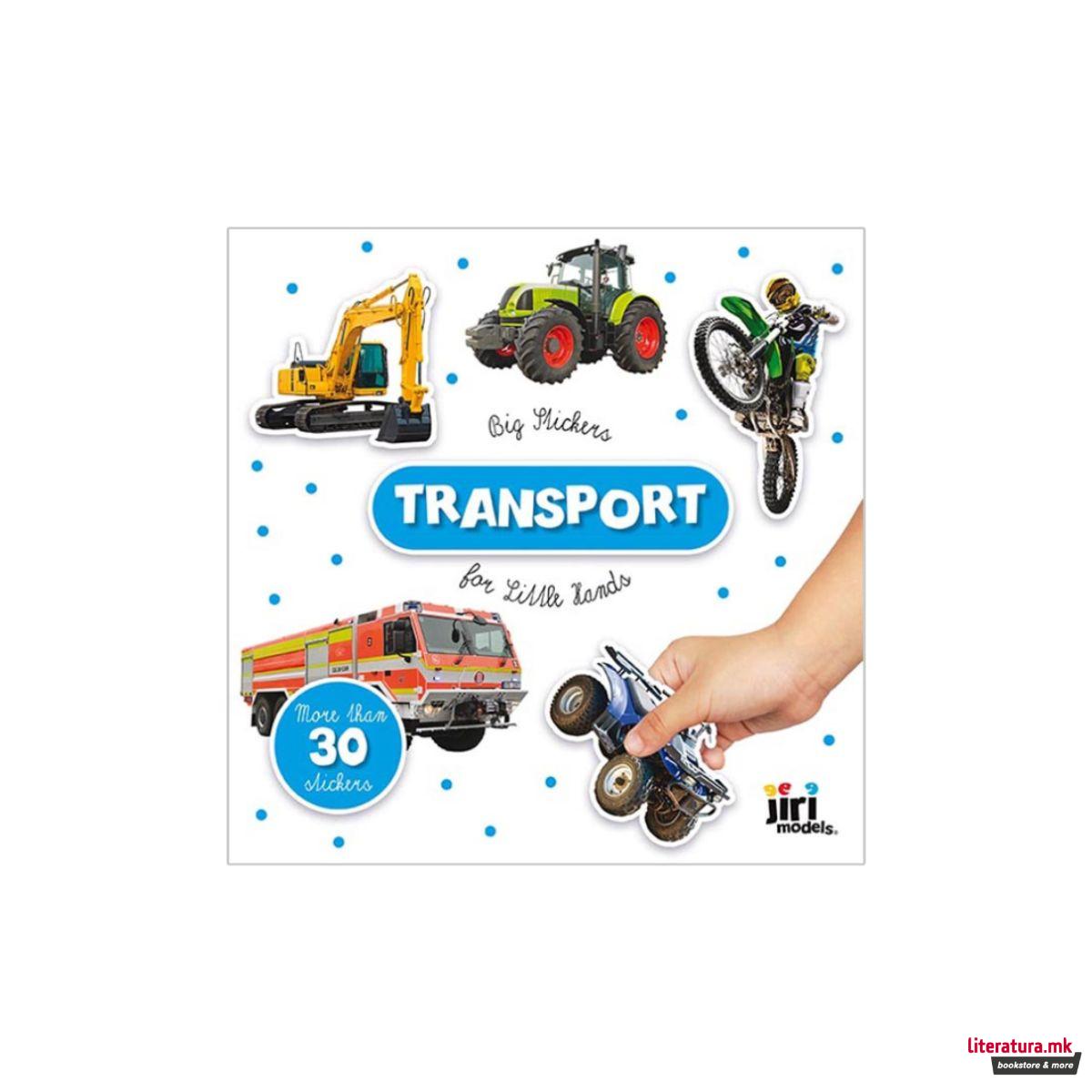 Сликовница со стикери - Transport 