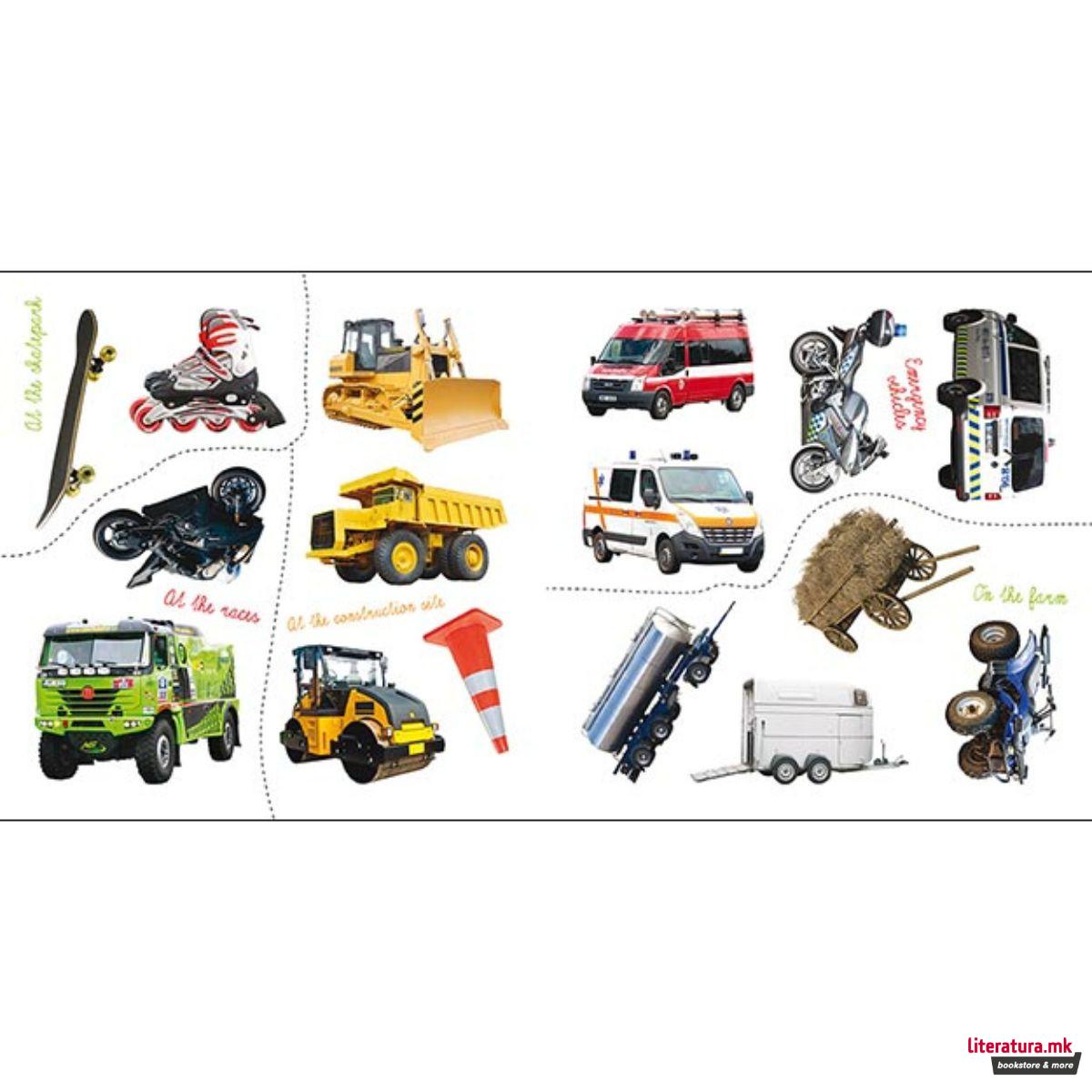 Сликовница со стикери - Transport 