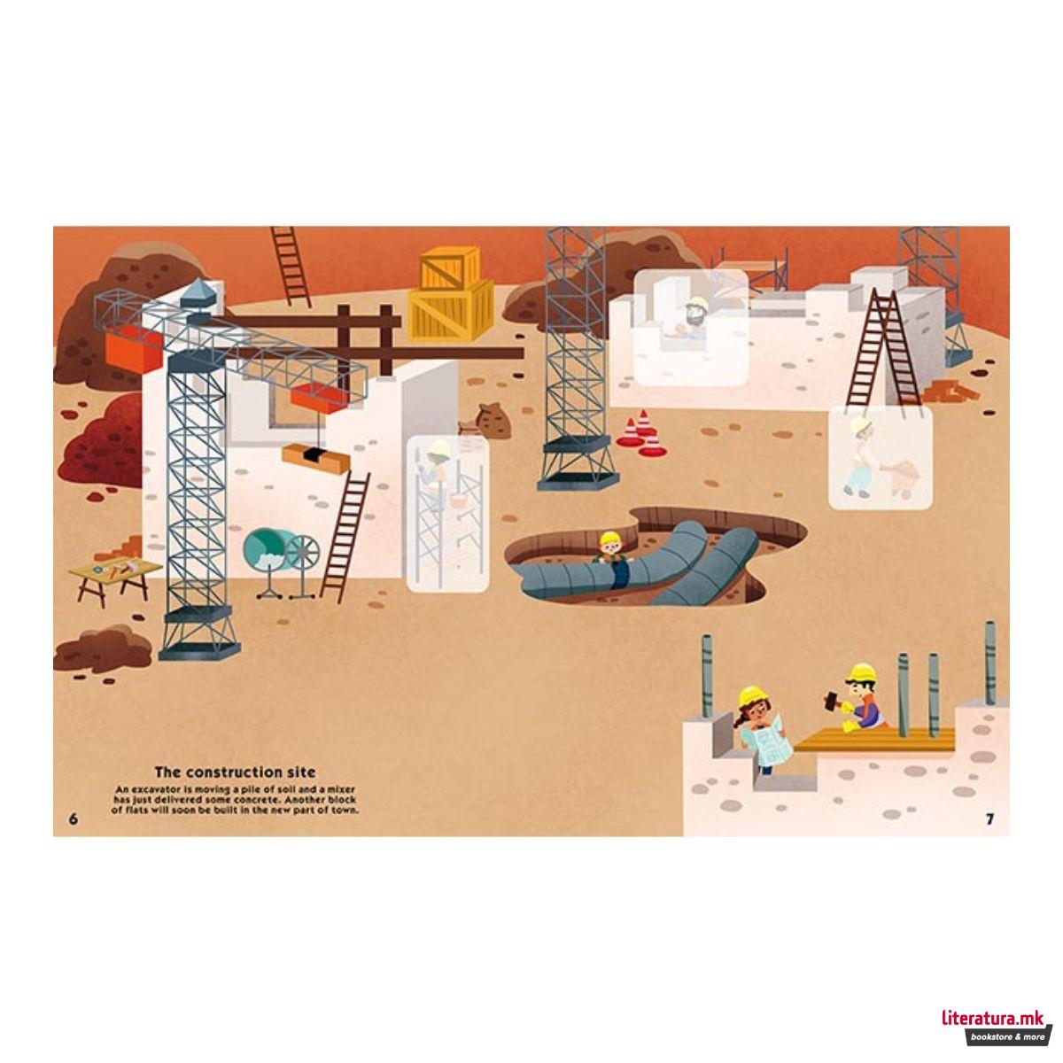 Книга со налепници - Machines 