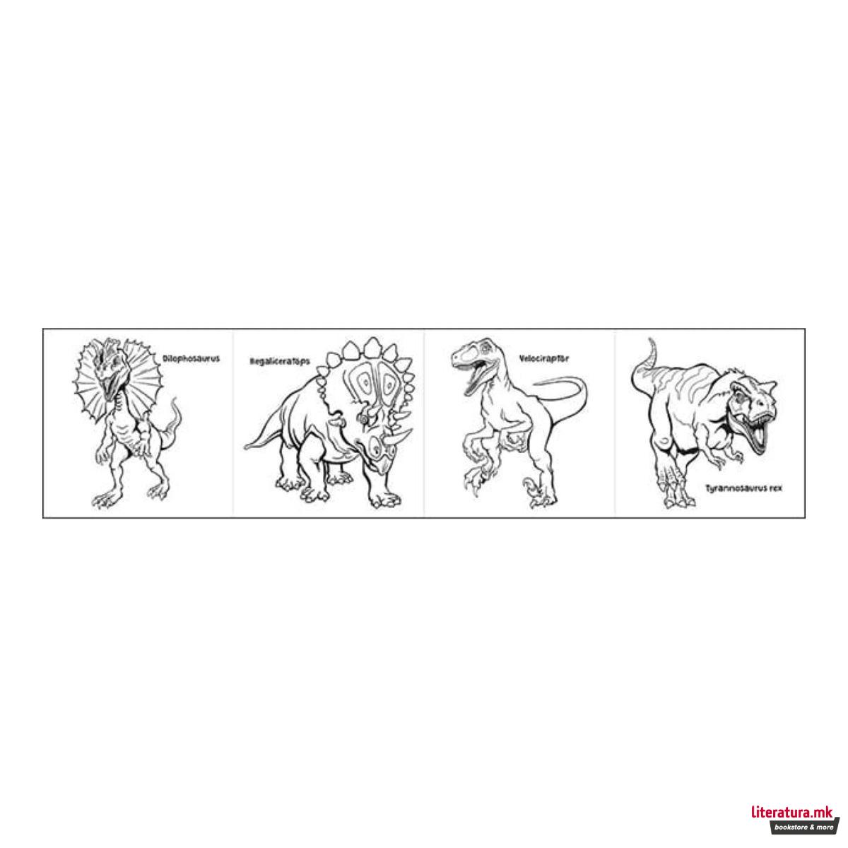 Меморија со боење - Dinosaurs 