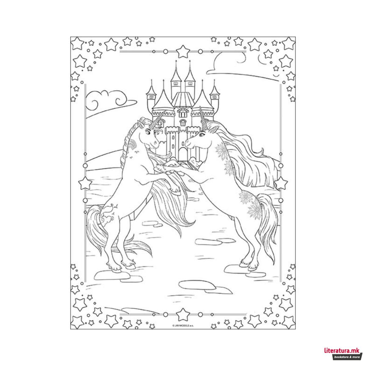 Боенка со 100 металик стикери - Unicorns 