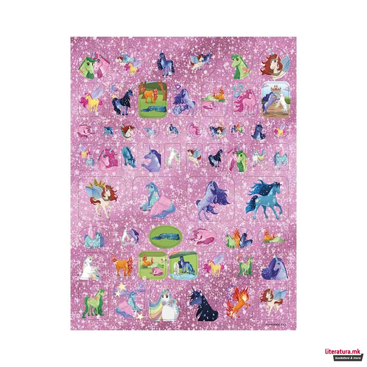 Боенка со 100 металик стикери - Unicorns 