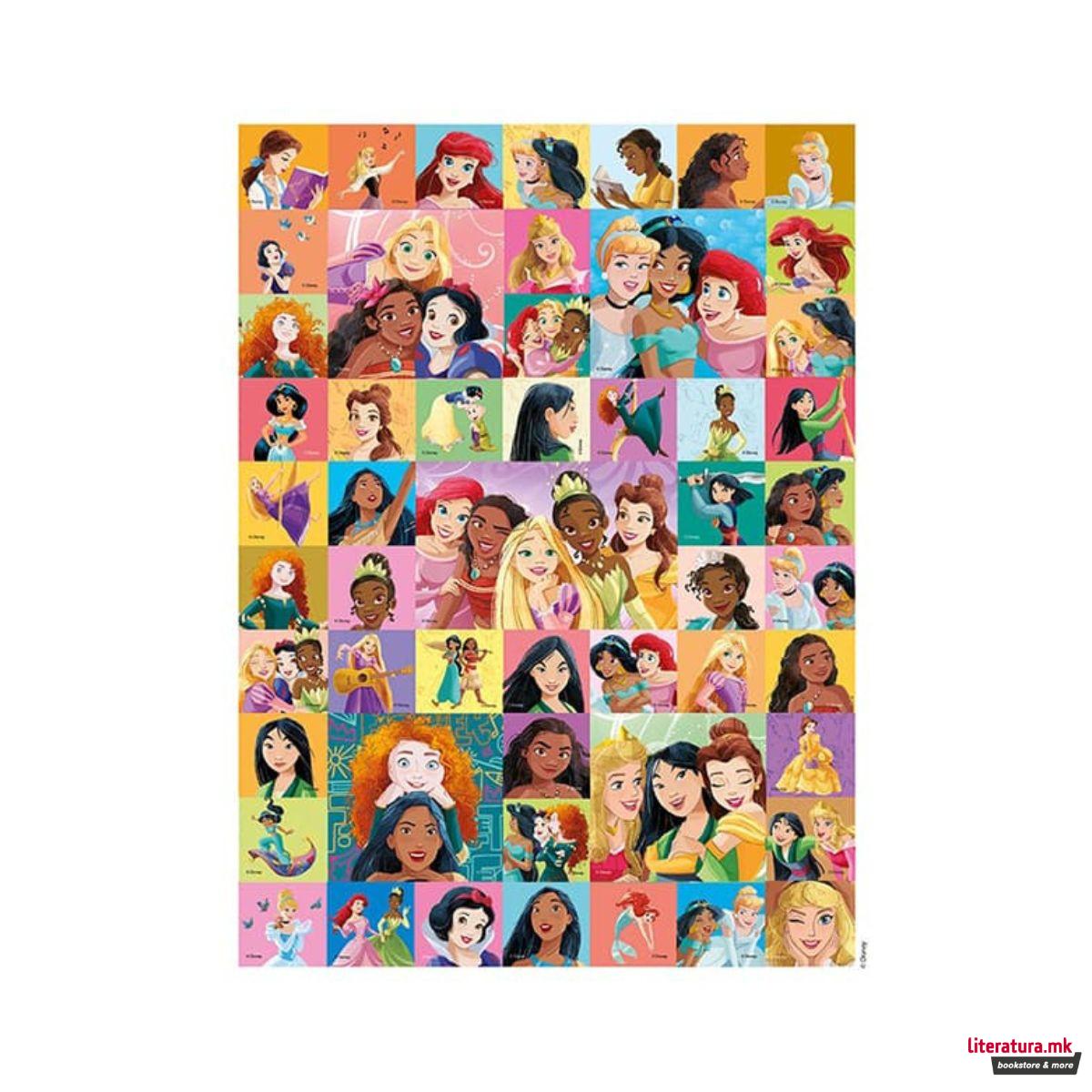 Боенка со холограмски стикери - Princess 