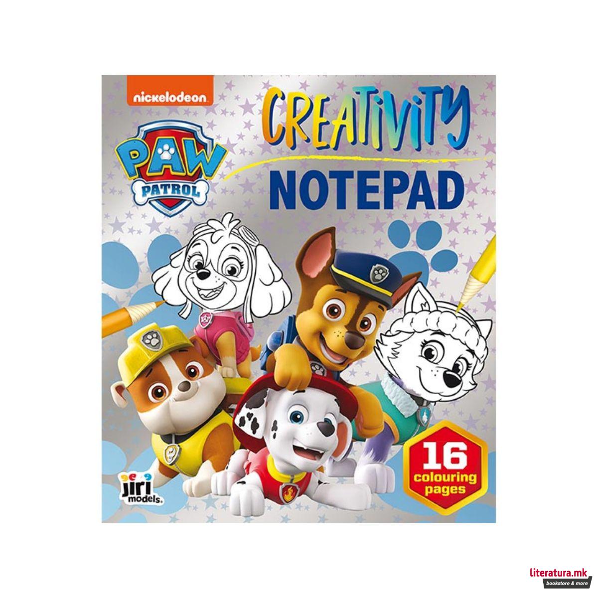 Боенка 'Paw Patrol' 