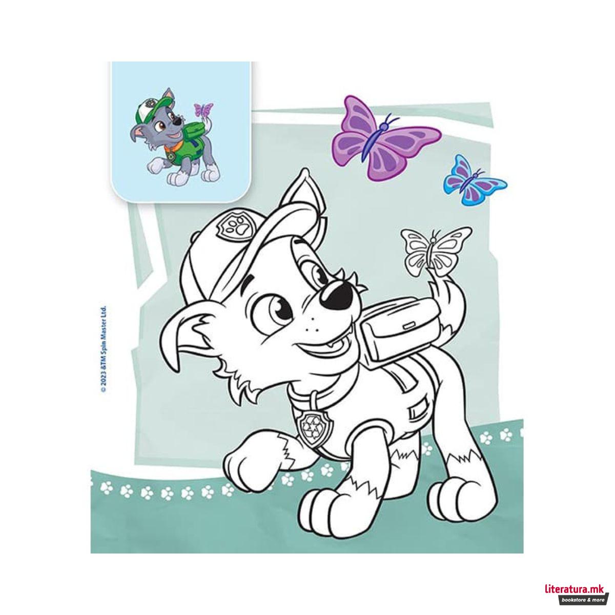 Боенка 'Paw Patrol' 