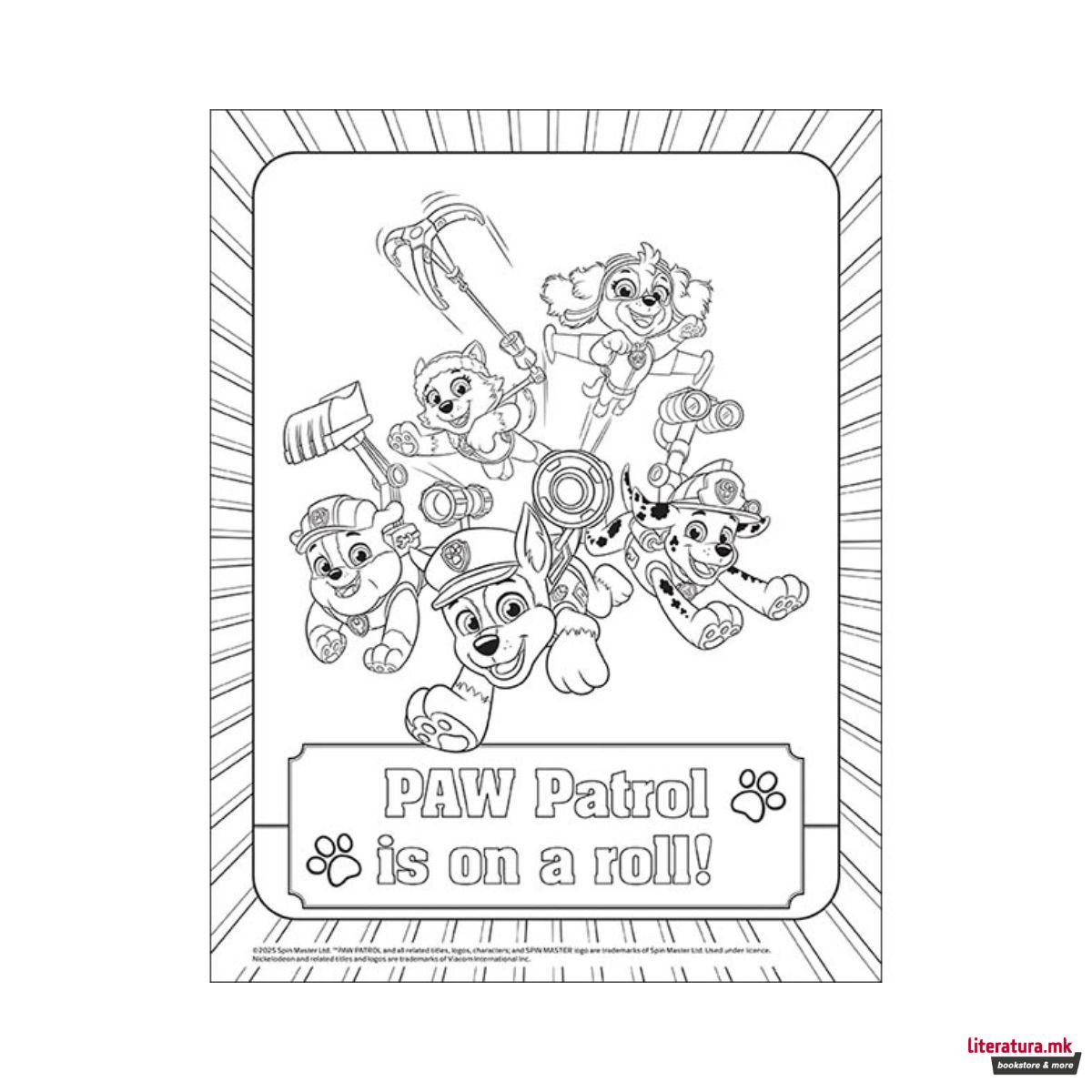 Боенка со 100 металик стикери Paw Patrol 