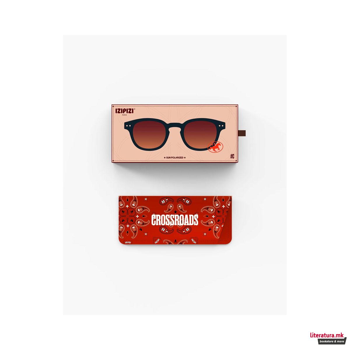 Очила за сонце, #C Black Road Polarized 