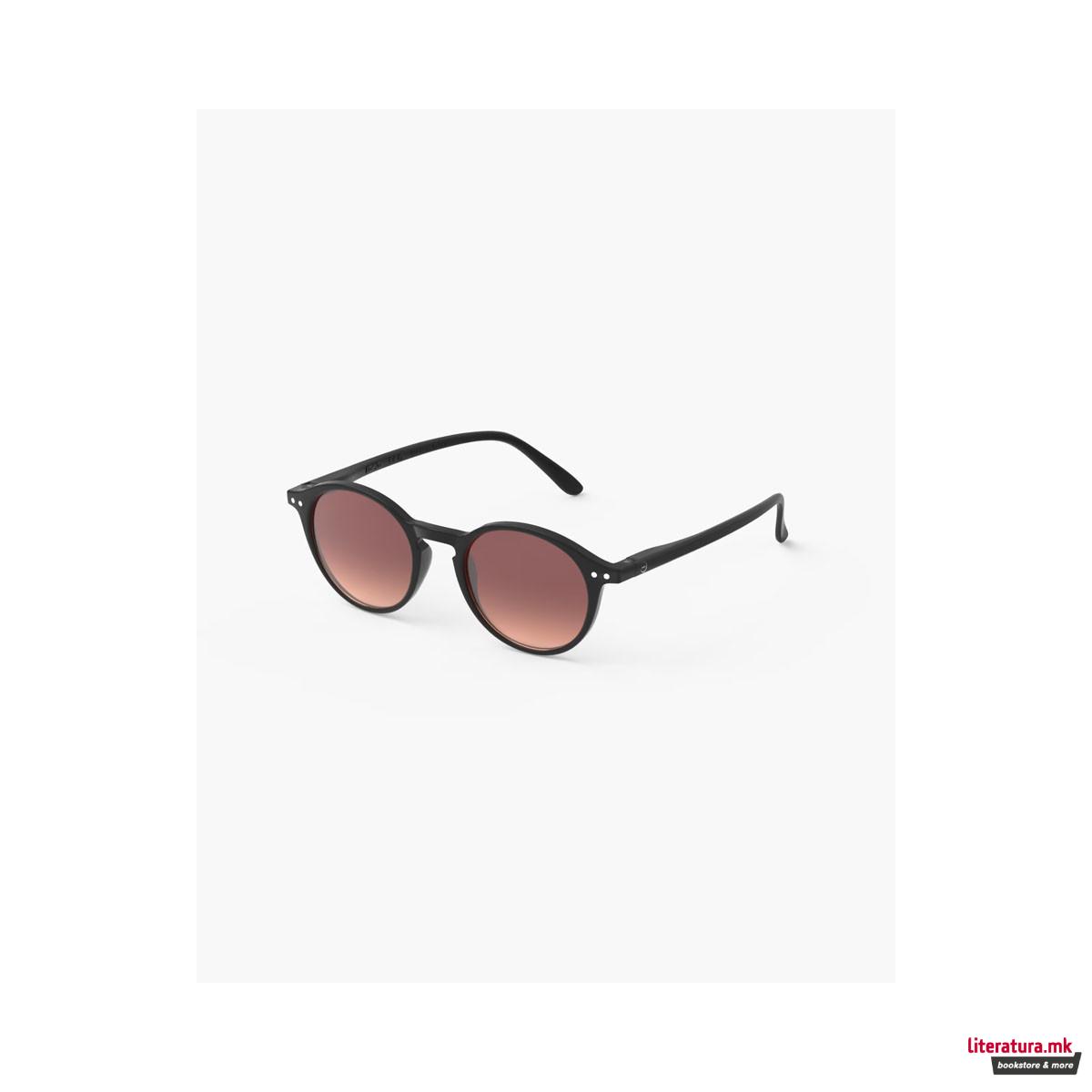 Очила за сонце, #D Black Road Polarized 