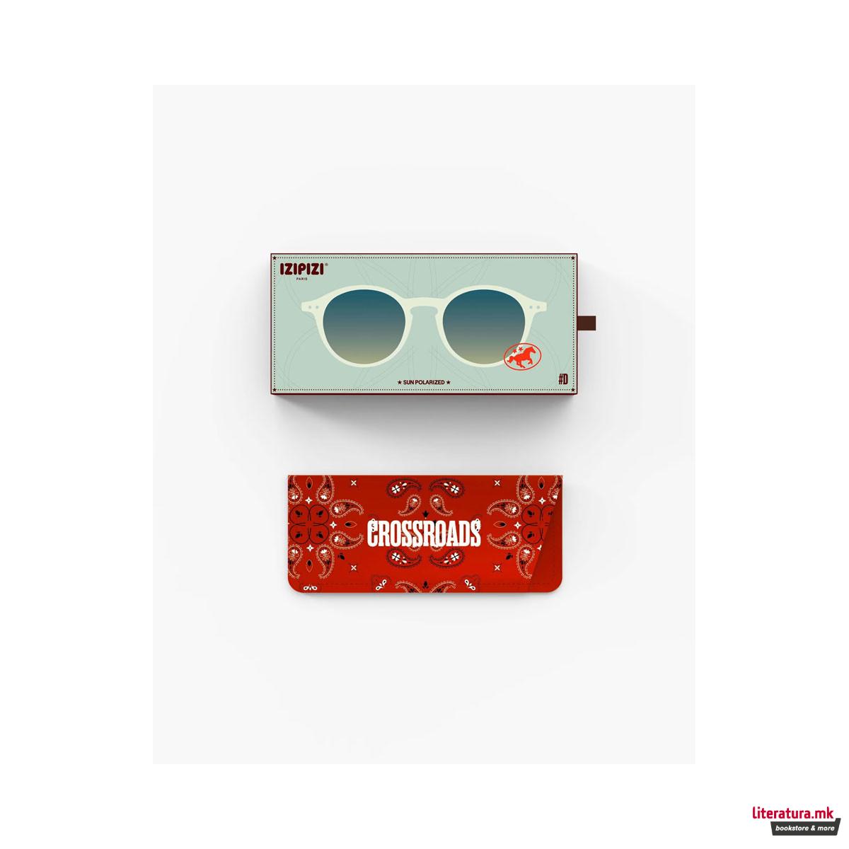 Очила за сонце, #D Green Fields Polarized 