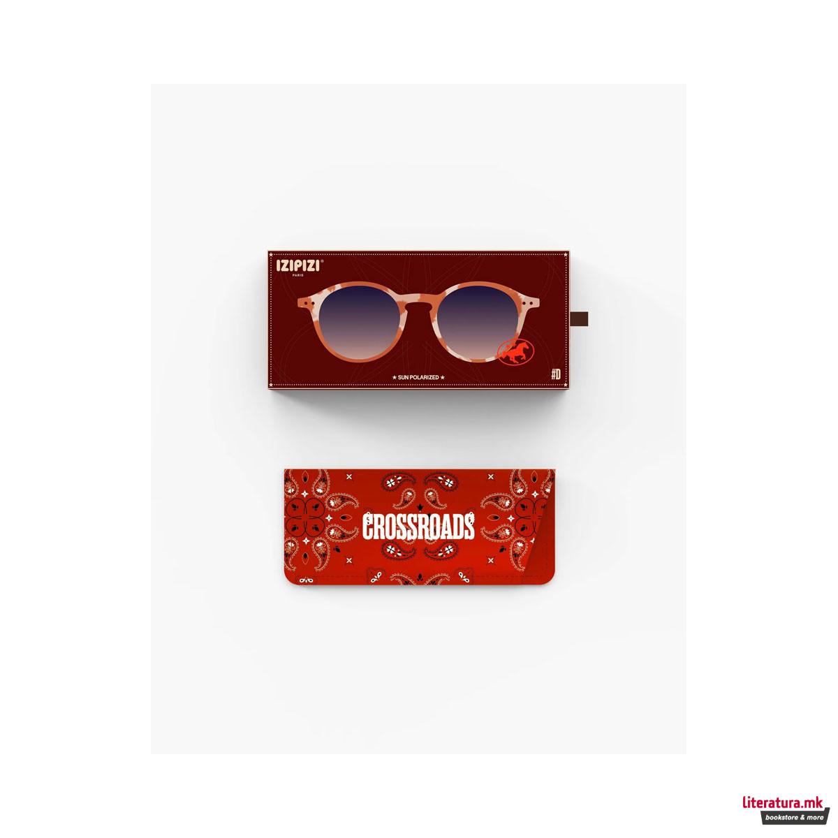 Очила за сонце, #D Wild Hooves Polarized 