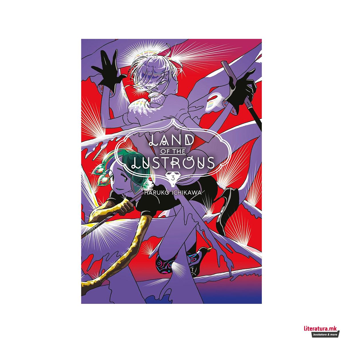 Land of the Lustrous 3 
