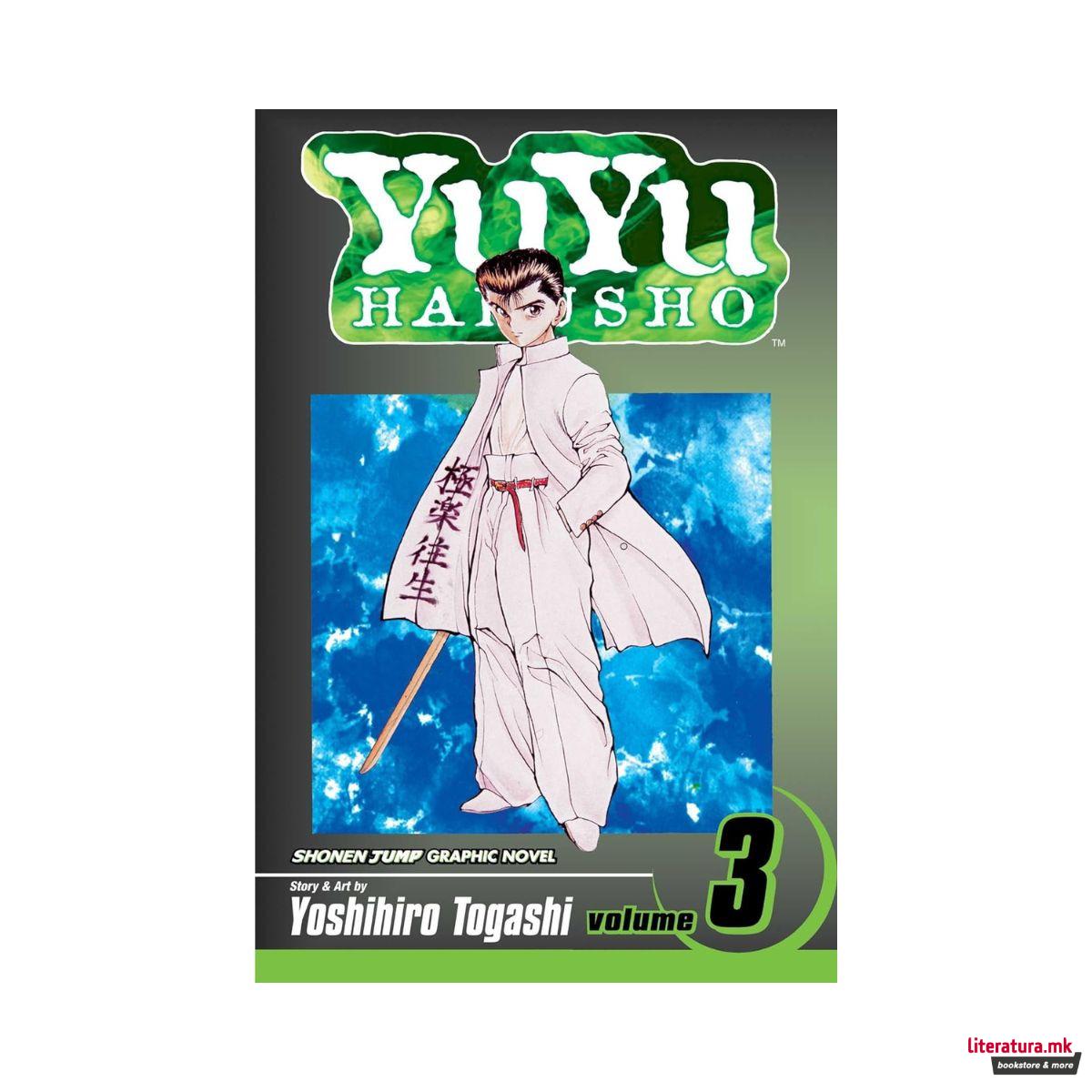 Yu Yu Hakusho, Vol. 3 