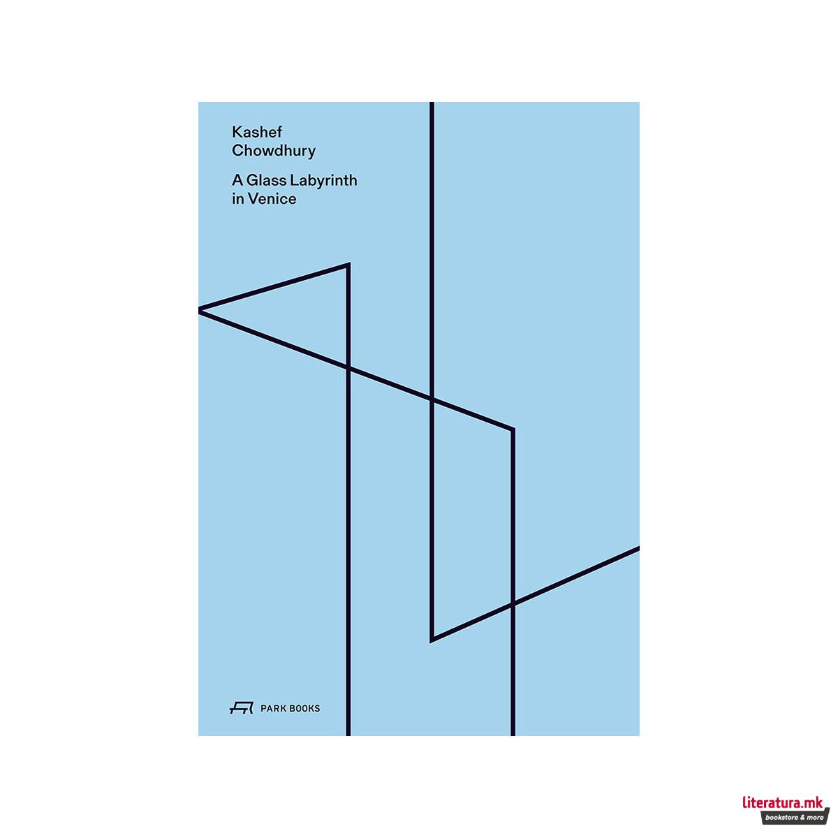 A Glass Labyrinth in Venice 