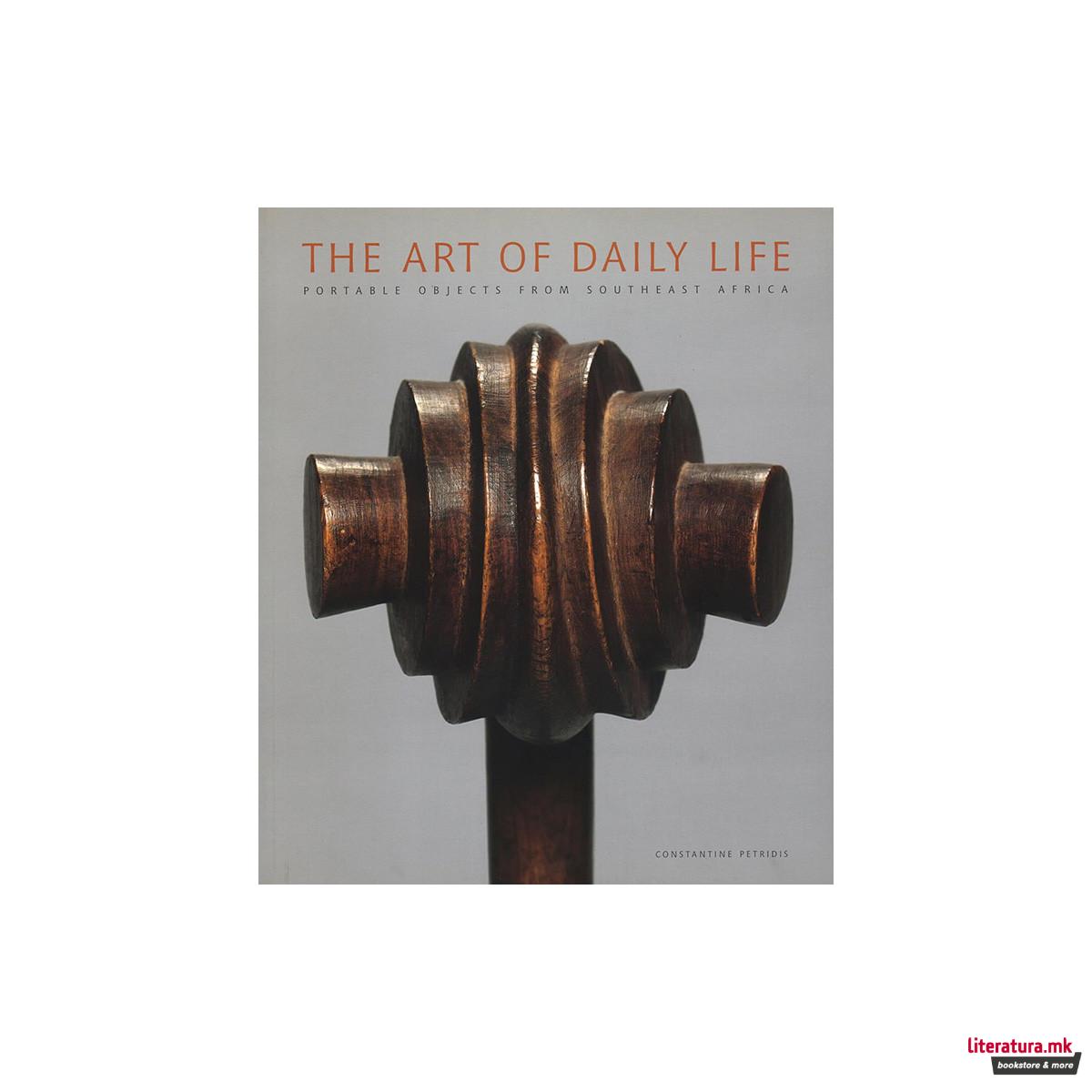 The Art of Daily Life: Portable Objects from Southeast Africa 